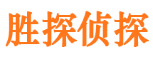 睢宁外遇出轨调查取证